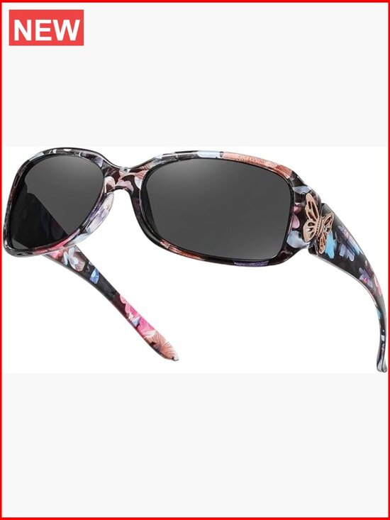 Polarized Wraparound Butterfly Sunglasses UV400 Protection